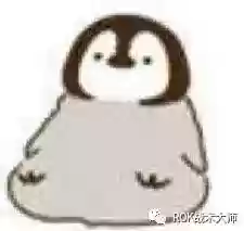 关羽常见搭配阵容有哪些(三国志战略版关羽阵容搭配)插图53