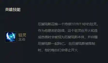 月神普攻阵容怎么搭配(闭月弓最强阵容搭配)插图2