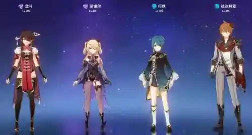 姥爷阵容搭配最新版(太史慈登庸令最强阵容)插图4