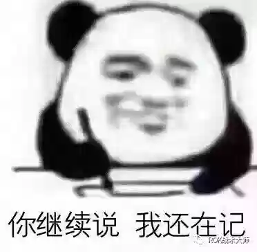 关羽常见搭配阵容有哪些(三国志战略版关羽阵容搭配)插图56