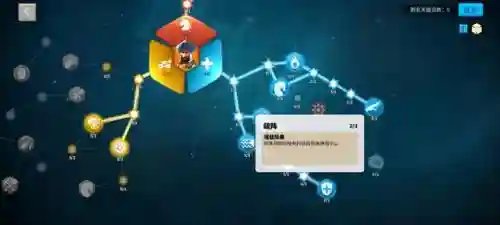 武田搭配什么阵容好用啊(田丰最强阵容搭配)插图2