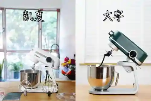 厨师专用阵容搭配图表(厨师专用菜刀)插图7