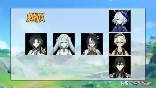风队阵容搭配原神(巨神战击队阿风昏迷)插图6