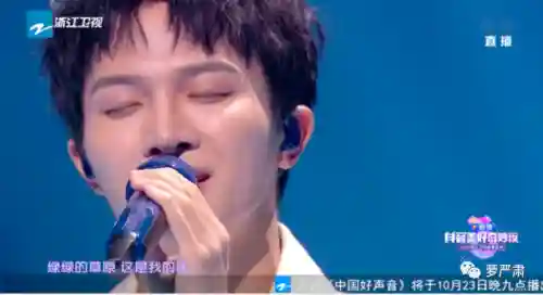 神仙歌曲阵容搭配图片大全(原神卡牌阵容推荐)插图3