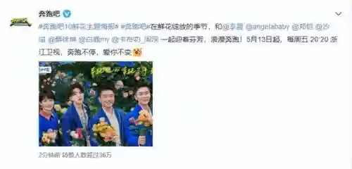 蔡徐坤阵容搭配图片(蔡徐坤同款背带裤)插图