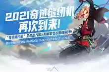 墨魂墨魂阵容搭配(幻境试炼阵容搭配攻略)插图