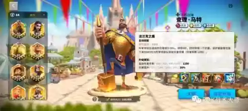 关羽常见搭配阵容有哪些(三国志战略版关羽阵容搭配)插图57