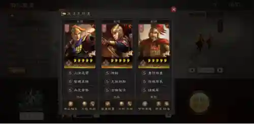 怎么打大肉阵容装备搭配(肉山前期最强装备)插图