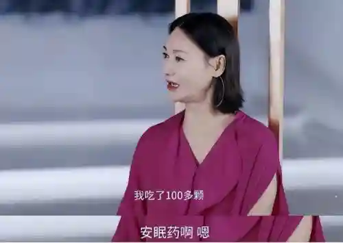 倾世皇妃阵容搭配表(上古王冠阵容推荐)插图26