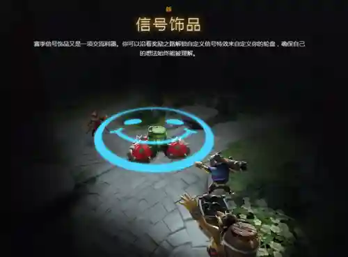 屠夫最佳搭配阵容图片女装(联合狩猎最强屠夫搭配)插图35