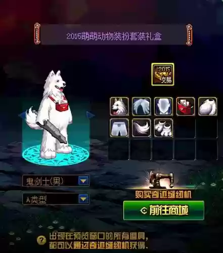 墨魂墨魂阵容搭配(幻境试炼阵容搭配攻略)插图4