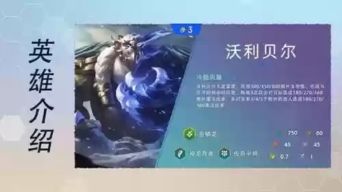 传奇半仙阵容搭配推荐最新(小冰冰传奇平民最强阵容)插图2