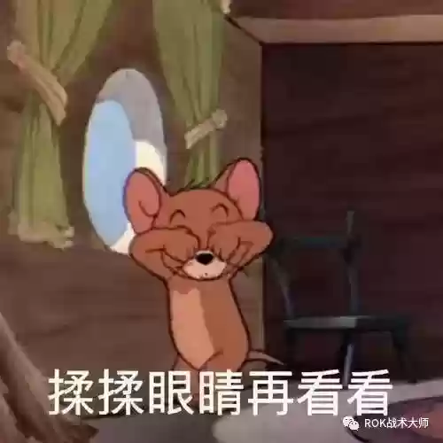 关羽常见搭配阵容有哪些(三国志战略版关羽阵容搭配)插图25