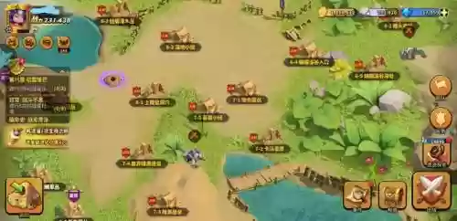 蚂蚁部落崛起阵容搭配图(蚁族崛起阵型图)插图2