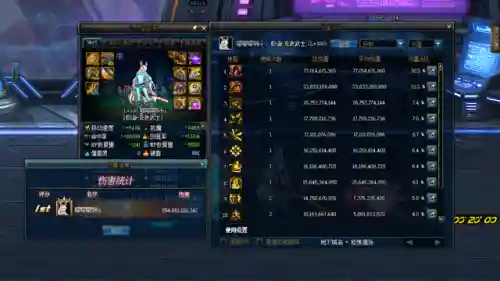 剑豪完美核心搭配阵容(剑士枪手配什么阵容最新)插图5
