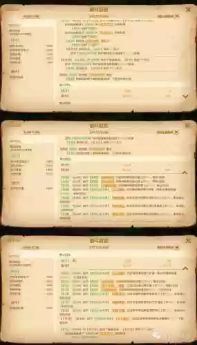 关羽常见搭配阵容有哪些(三国志战略版关羽阵容搭配)插图33