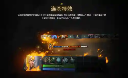 屠夫最佳搭配阵容图片女装(联合狩猎最强屠夫搭配)插图34