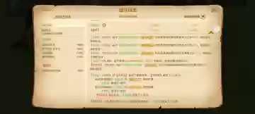 关羽常见搭配阵容有哪些(三国志战略版关羽阵容搭配)插图36