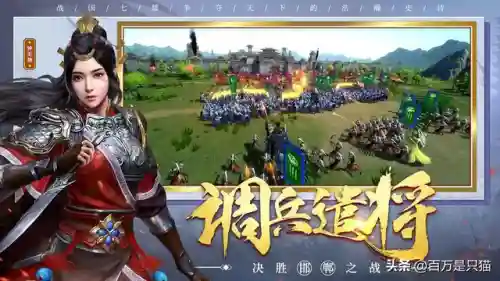 阵容搭配技巧和玩法攻略(最强阵容搭配推荐)插图2