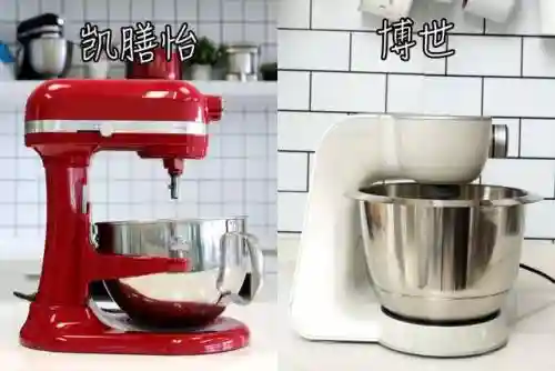 厨师专用阵容搭配图表(厨师专用菜刀)插图4