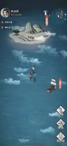 御风怎么搭配阵容最好(风主平民最强阵容搭配)插图4
