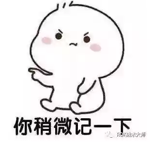关羽常见搭配阵容有哪些(三国志战略版关羽阵容搭配)插图10