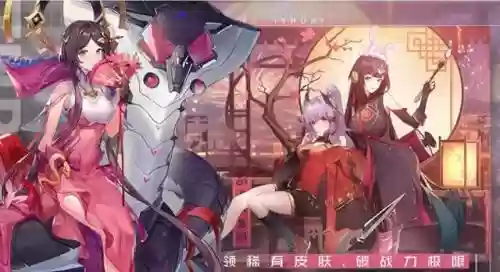双生幻想史上最强阵容搭配(双生幻想哪些角色值得培养)插图