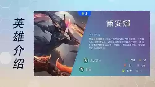 传奇半仙阵容搭配推荐最新(小冰冰传奇平民最强阵容)插图1