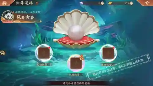 赤金将刘备搭配阵容图(刘备张飞黄忠蜀盾阵容分享)插图8