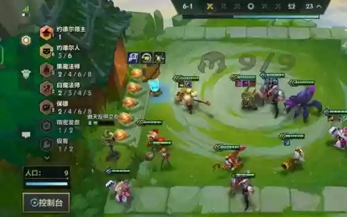 金铲铲搭配阵容图表(金铲铲)插图8