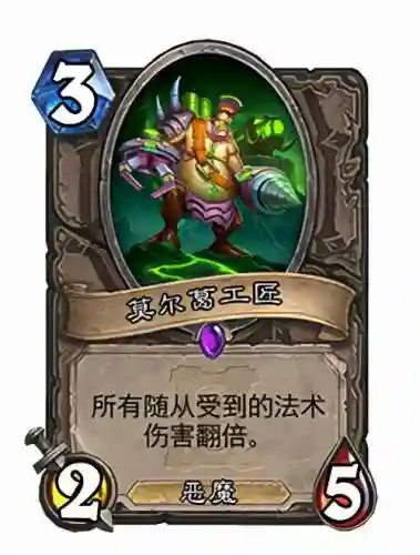 尘老虎悬赏阵容搭配最新(斗罗大陆悬赏高分阵容)插图9