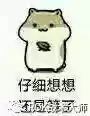 关羽常见搭配阵容有哪些(三国志战略版关羽阵容搭配)插图50