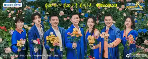 蔡徐坤阵容搭配图片(蔡徐坤同款背带裤)插图11