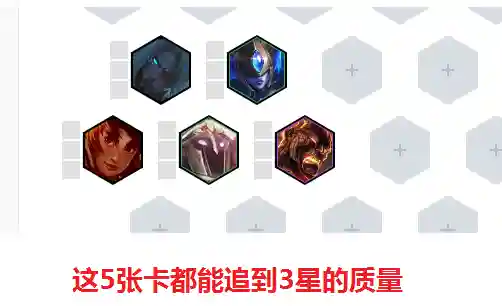 海影法师阵容怎么搭配(珊瑚宫心海最强阵容搭配)插图4