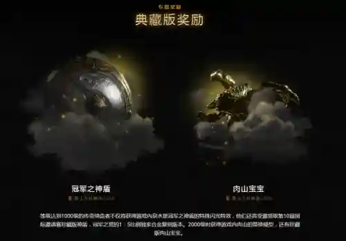 屠夫最佳搭配阵容图片女装(联合狩猎最强屠夫搭配)插图41