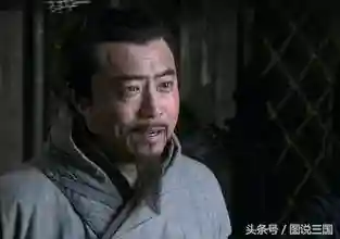 雄霸天下阵容搭配攻略图(七雄争霸武将搭配)插图5