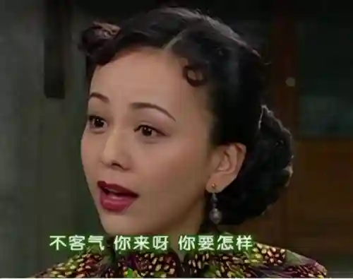 倾世皇妃阵容搭配表(上古王冠阵容推荐)插图42