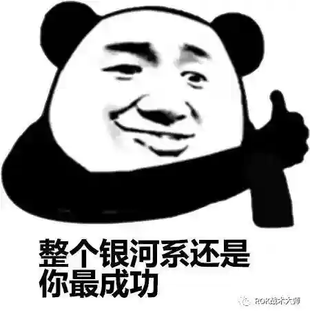 关羽常见搭配阵容有哪些(三国志战略版关羽阵容搭配)插图28