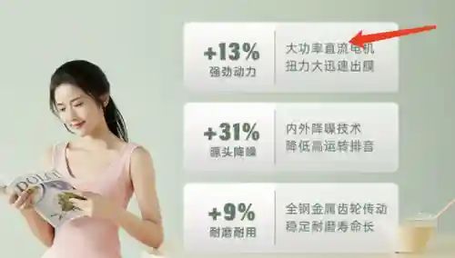 厨师专用阵容搭配图表(厨师专用菜刀)插图37