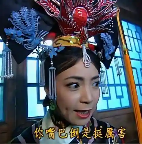 倾世皇妃阵容搭配表(上古王冠阵容推荐)插图29