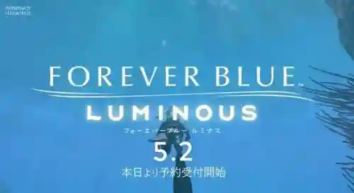 刀剑物语英雄搭配阵容最新(剑客物语wiki攻略)插图9
