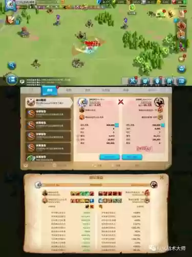 关羽常见搭配阵容有哪些(三国志战略版关羽阵容搭配)插图19