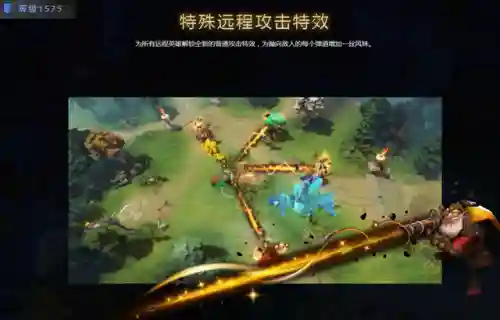 屠夫最佳搭配阵容图片女装(联合狩猎最强屠夫搭配)插图39
