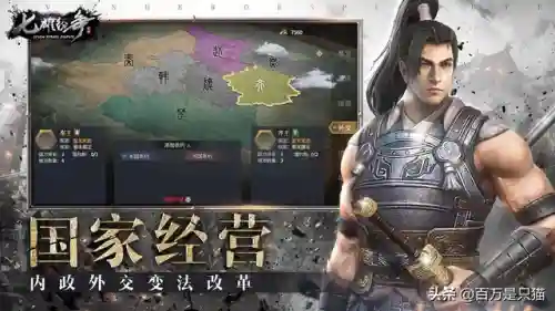 阵容搭配技巧和玩法攻略(最强阵容搭配推荐)插图1