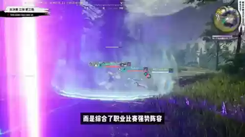 永劫新英雄搭配阵容推荐(永劫无间最佳搭配阵容)插图
