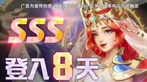 孟婆阵容最佳搭配图(山海经最强阵容)插图