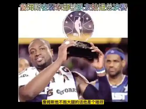 老骑士阵容搭配图片最新(元气骑士四人联机最佳阵容)插图1