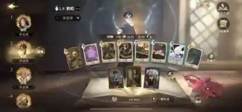 魔法觉醒打斗阵容搭配图(精灵觉醒平民最强阵容)插图2