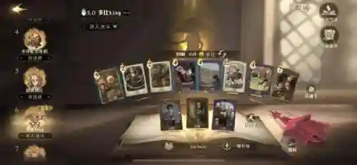 魔法觉醒打斗阵容搭配图(精灵觉醒平民最强阵容)插图1