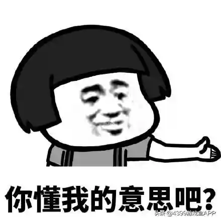 自走棋3法师阵容搭配(自走棋最强阵容)插图3